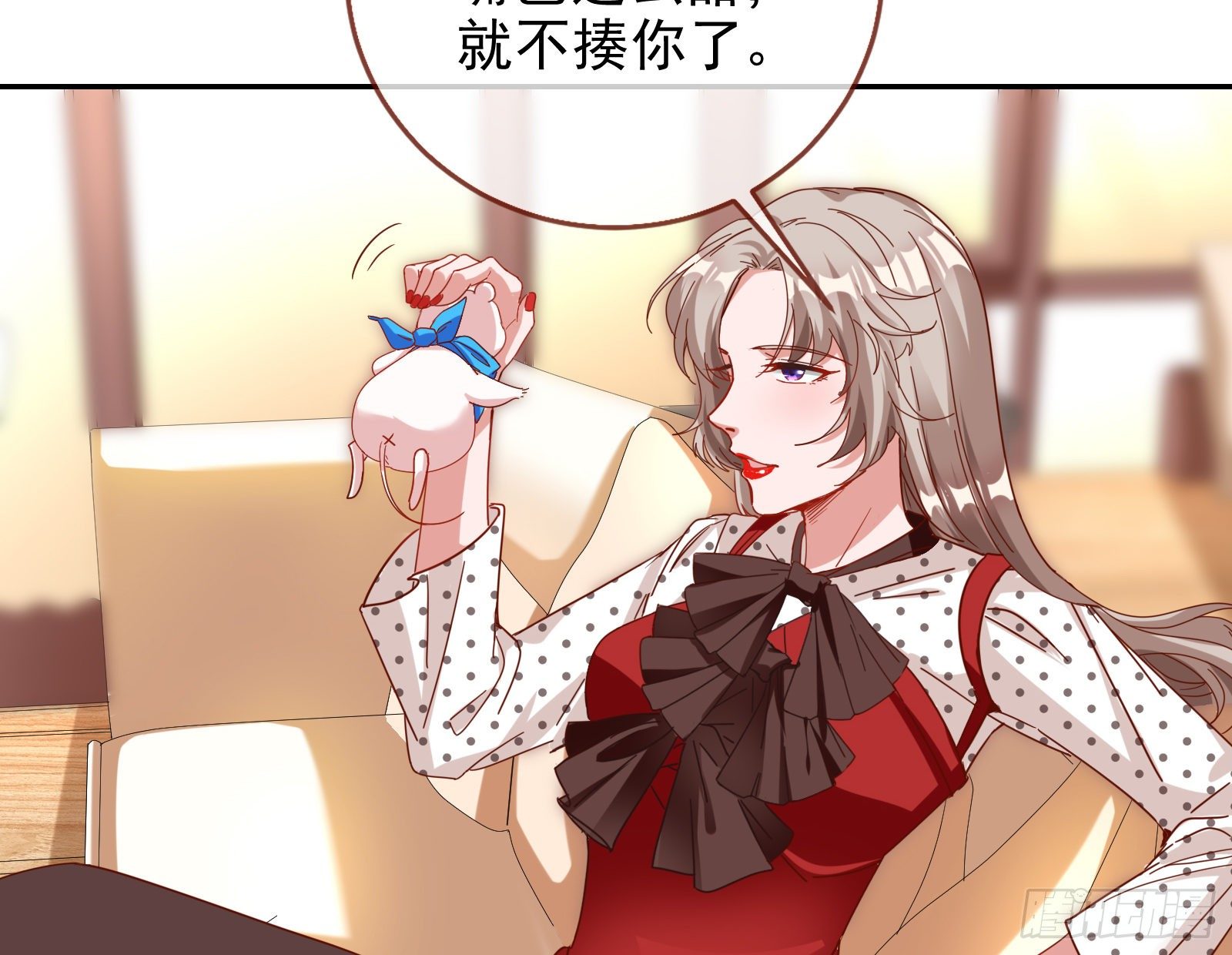 请帖38