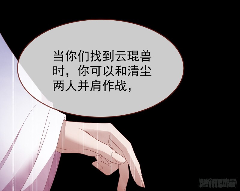 三心二意115