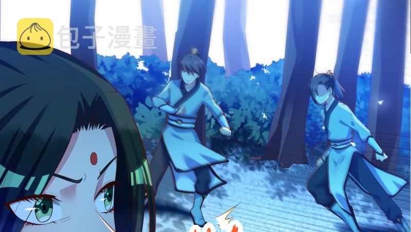 逃离58