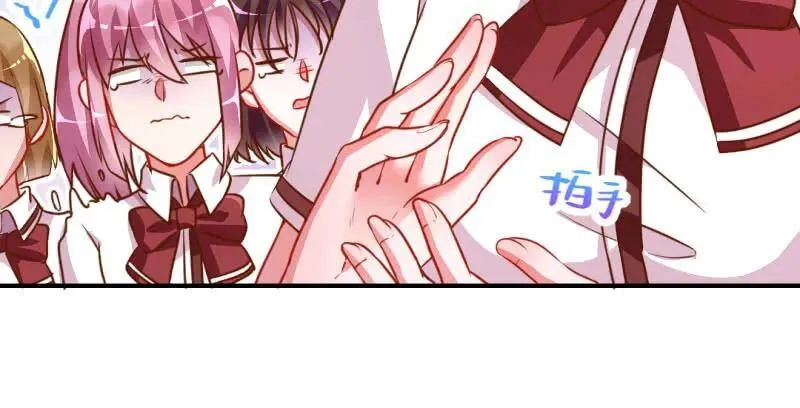 武力值爆表79