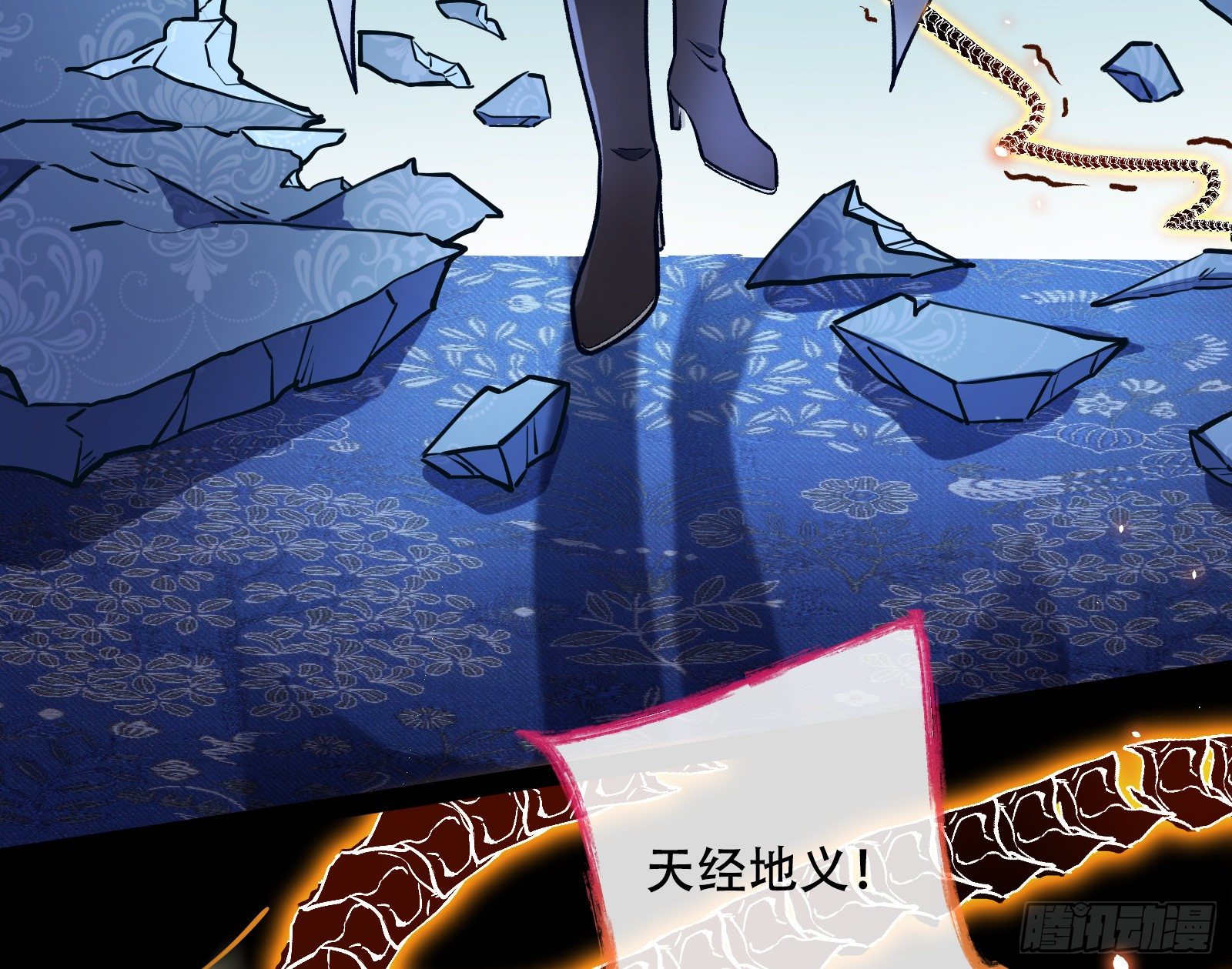 无尽噩梦66