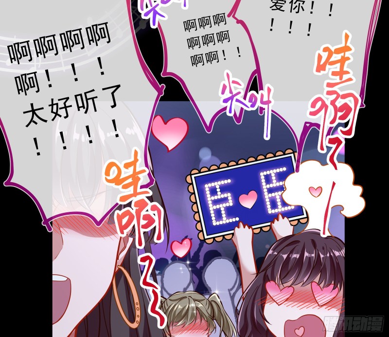 灰飞烟灭5