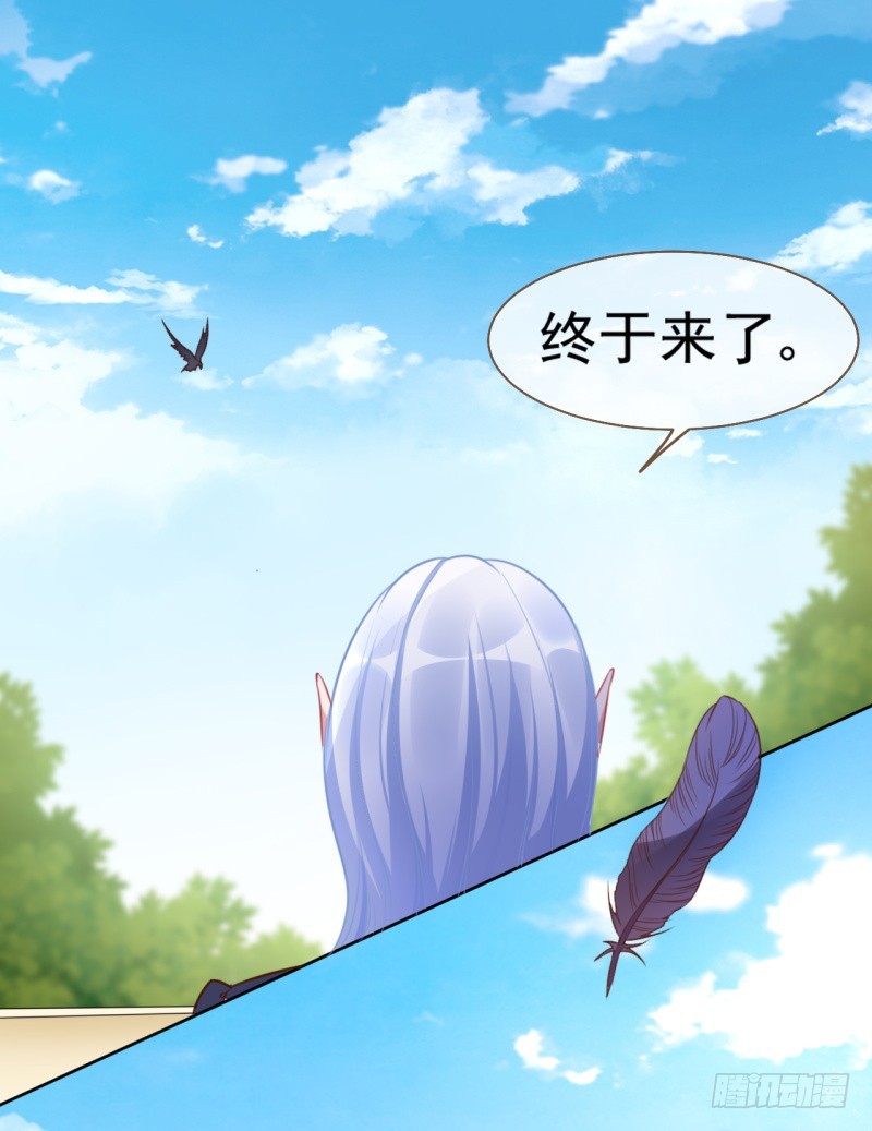 颤抖吧，渣男！21