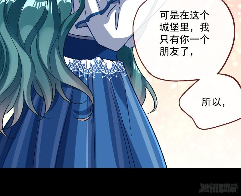 血狱13