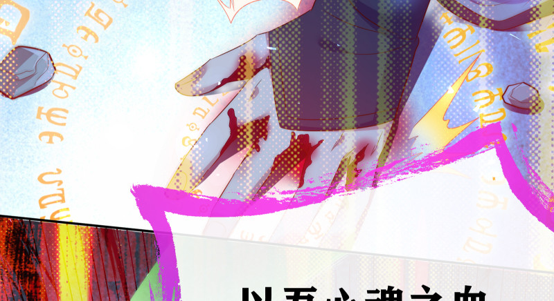 逃离123