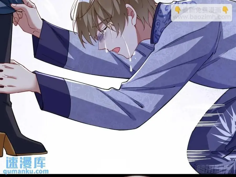 牢狱之灾139