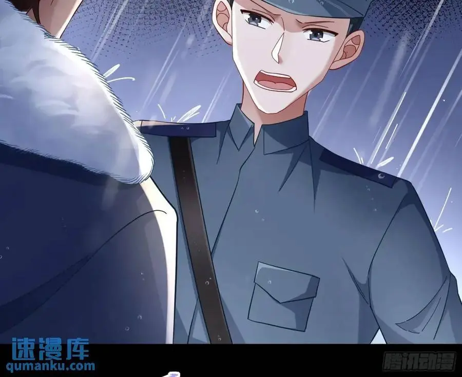 屋漏偏逢连夜雨54
