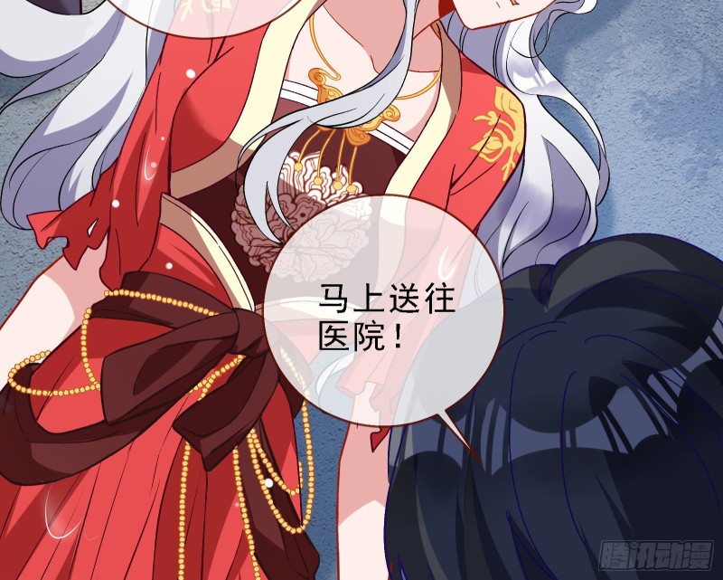 迎难而上27