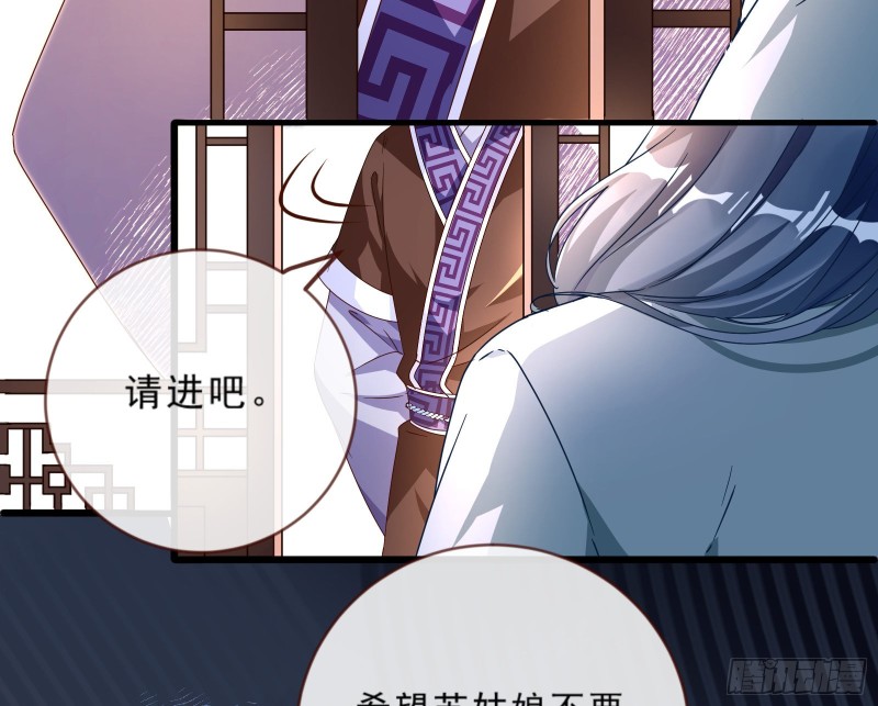 父皇来也51