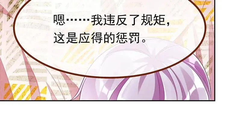 追查33