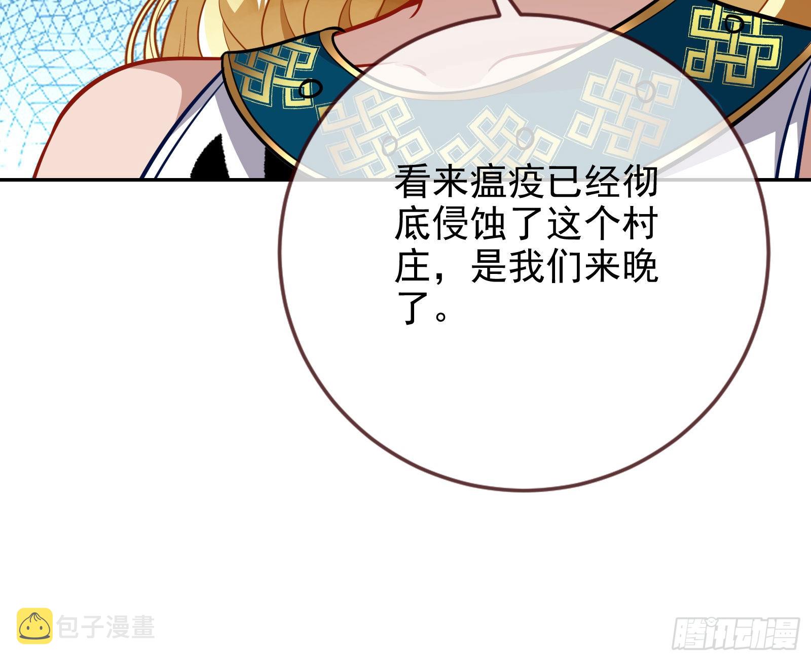 你忘不了他92