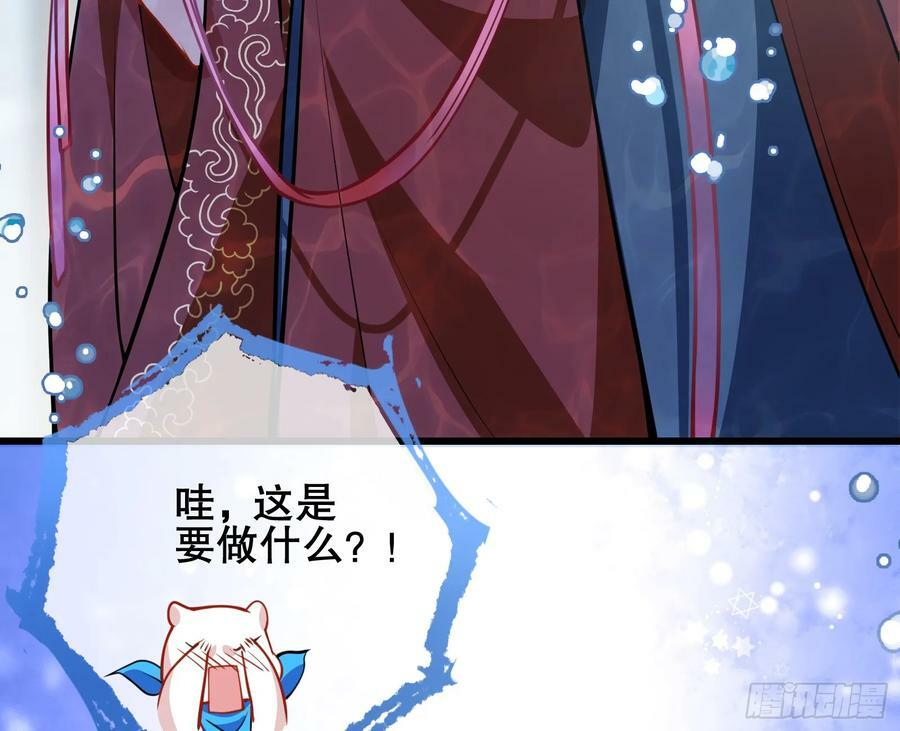 我们是同类58