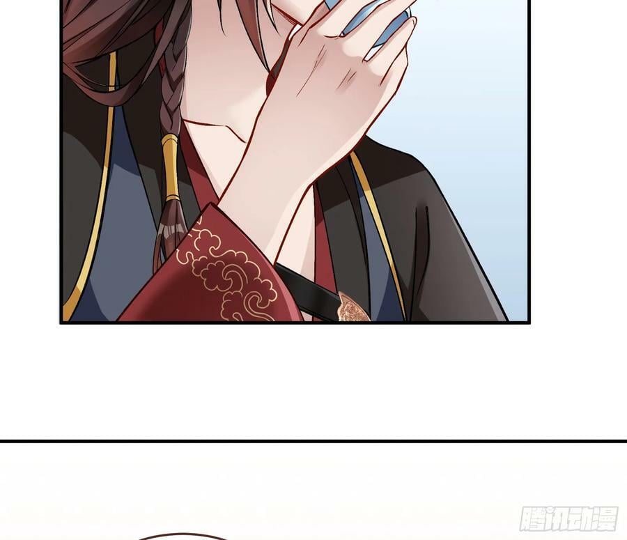 真心难得51