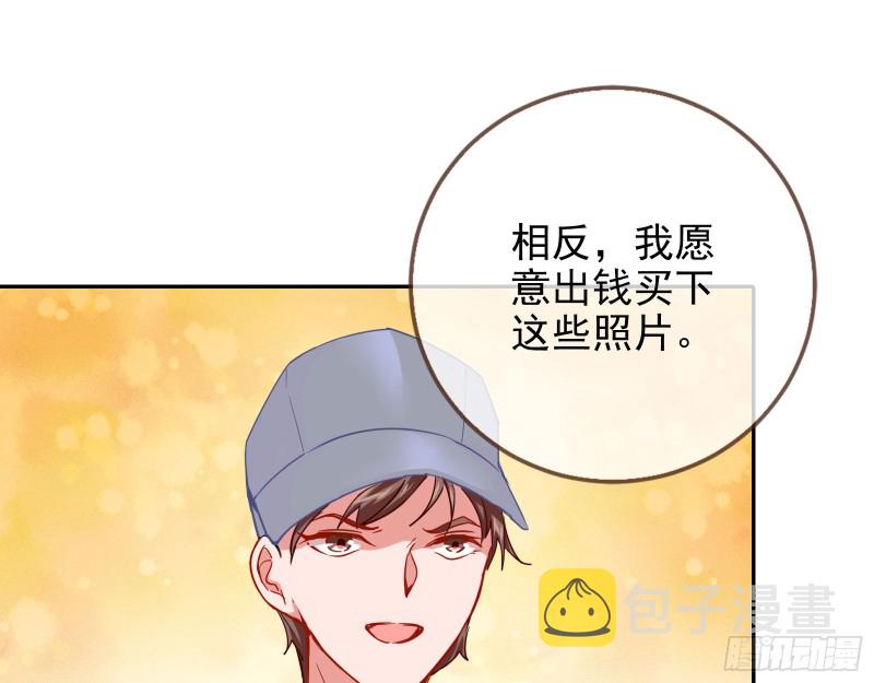 星星之火49