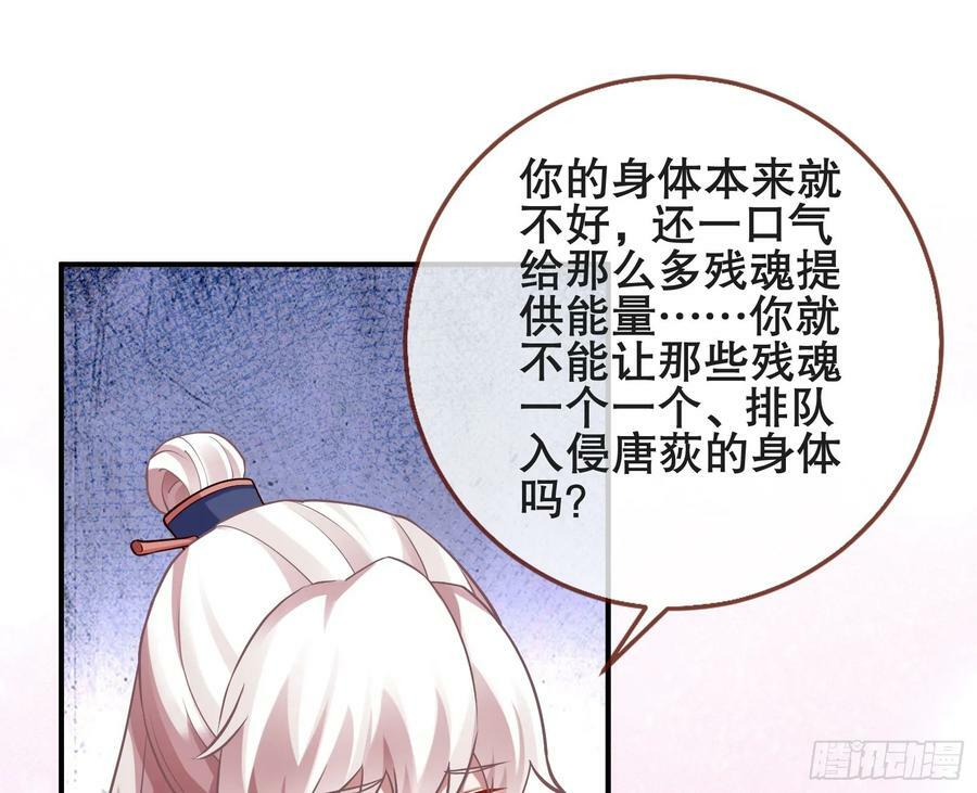 终于等到了22