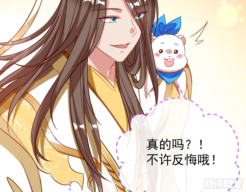 终极大战191