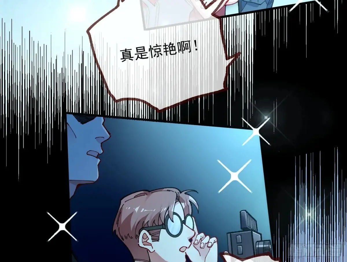 时尚巨星79