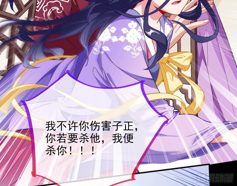 合力逃脱15