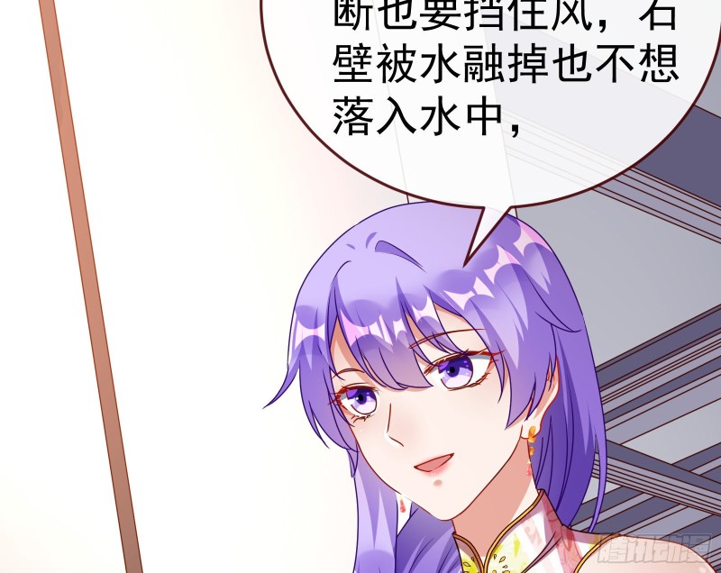 攻略游戏74