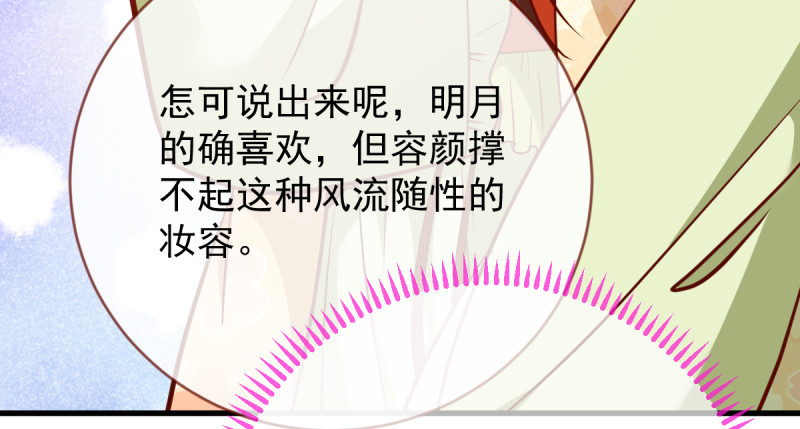 该怂就怂13