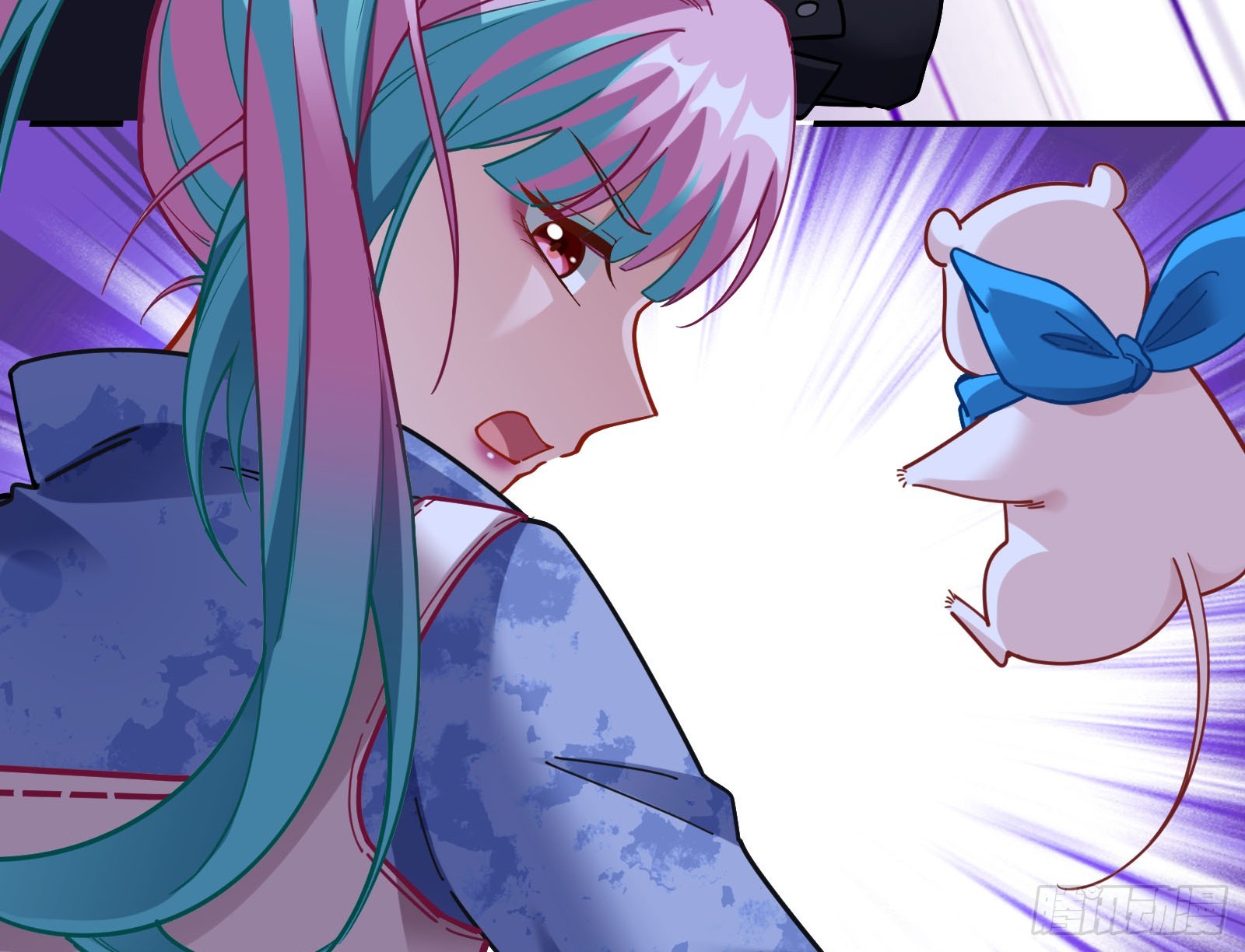 气疯92