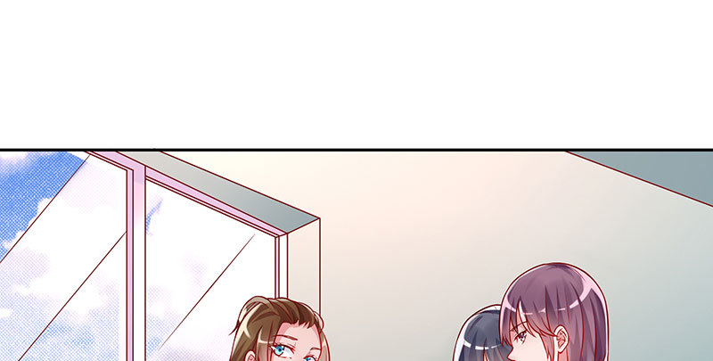 联手2