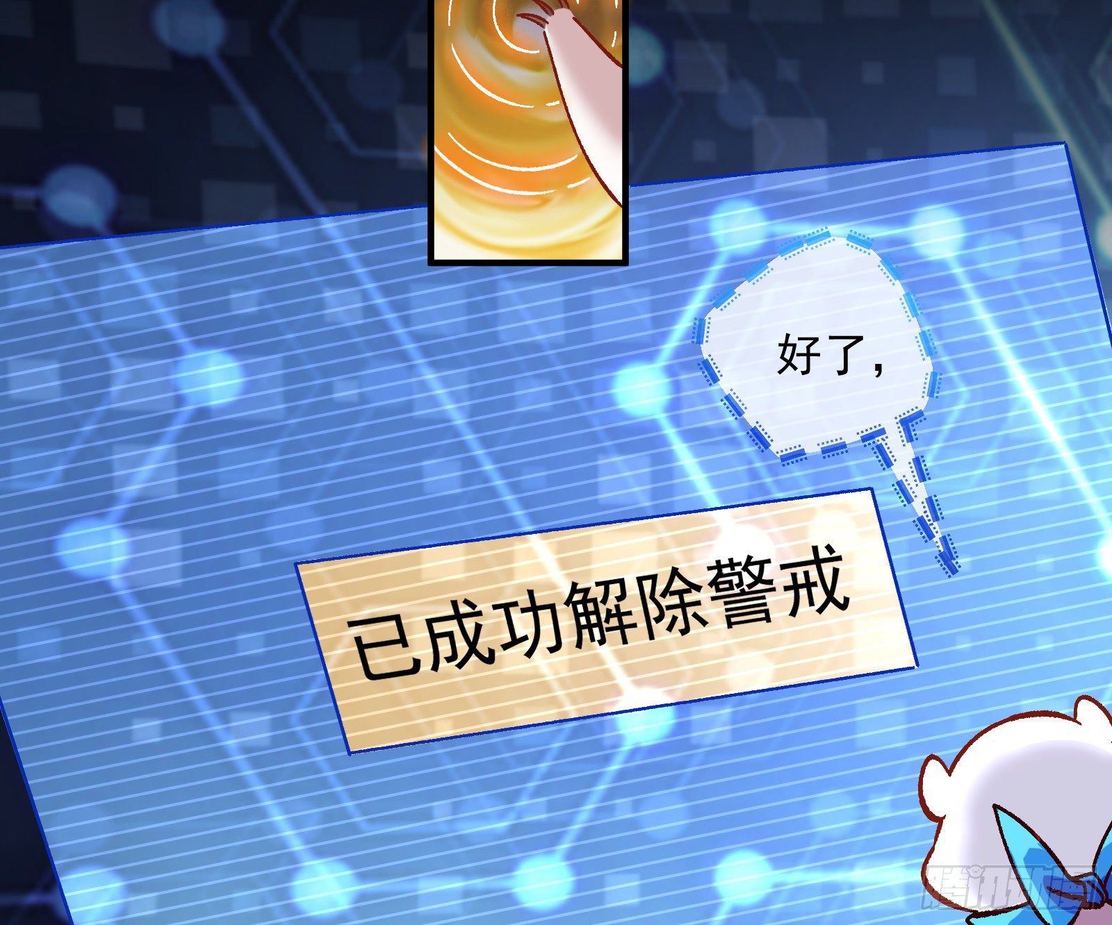 久别重逢22
