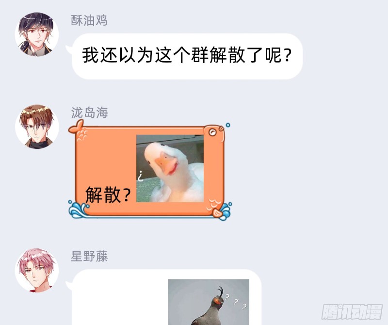 方旭93