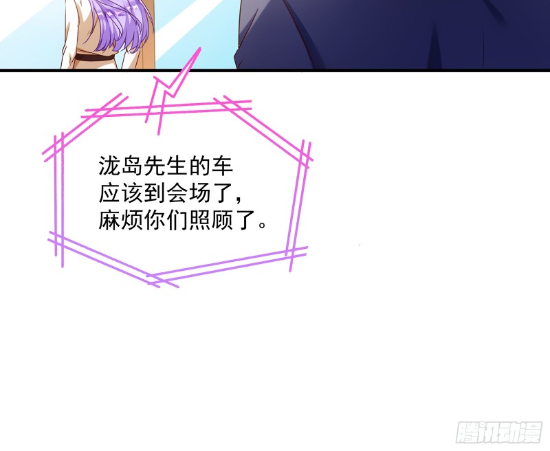 正面勾引79