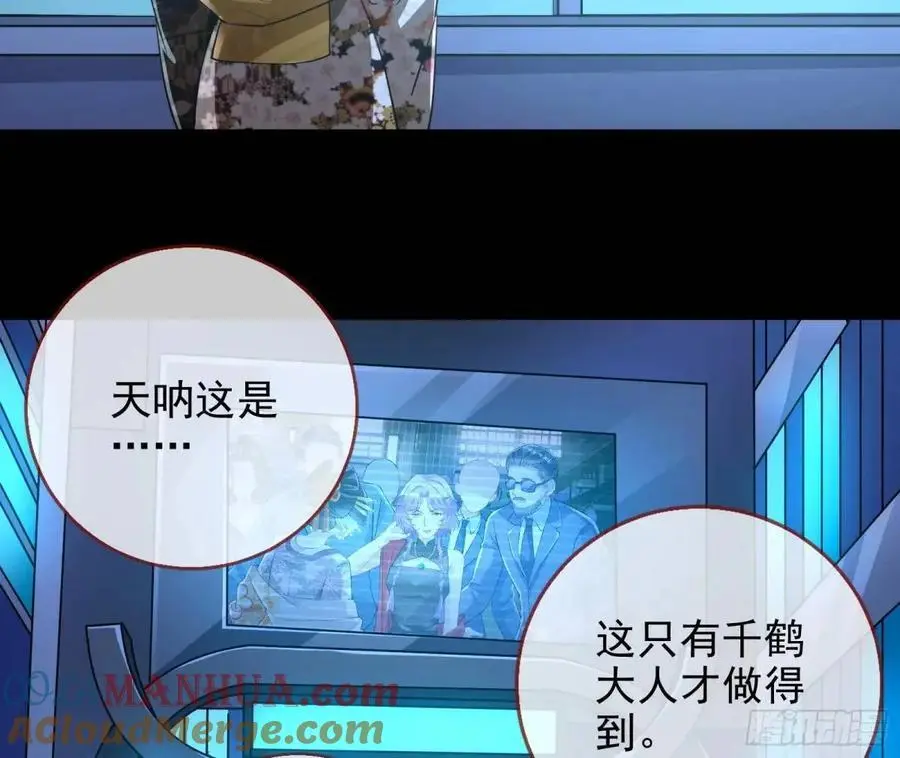 空手套白狼21