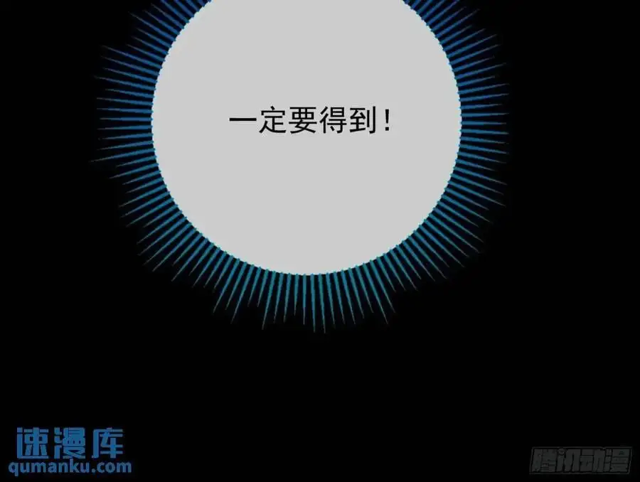 众星捧月38