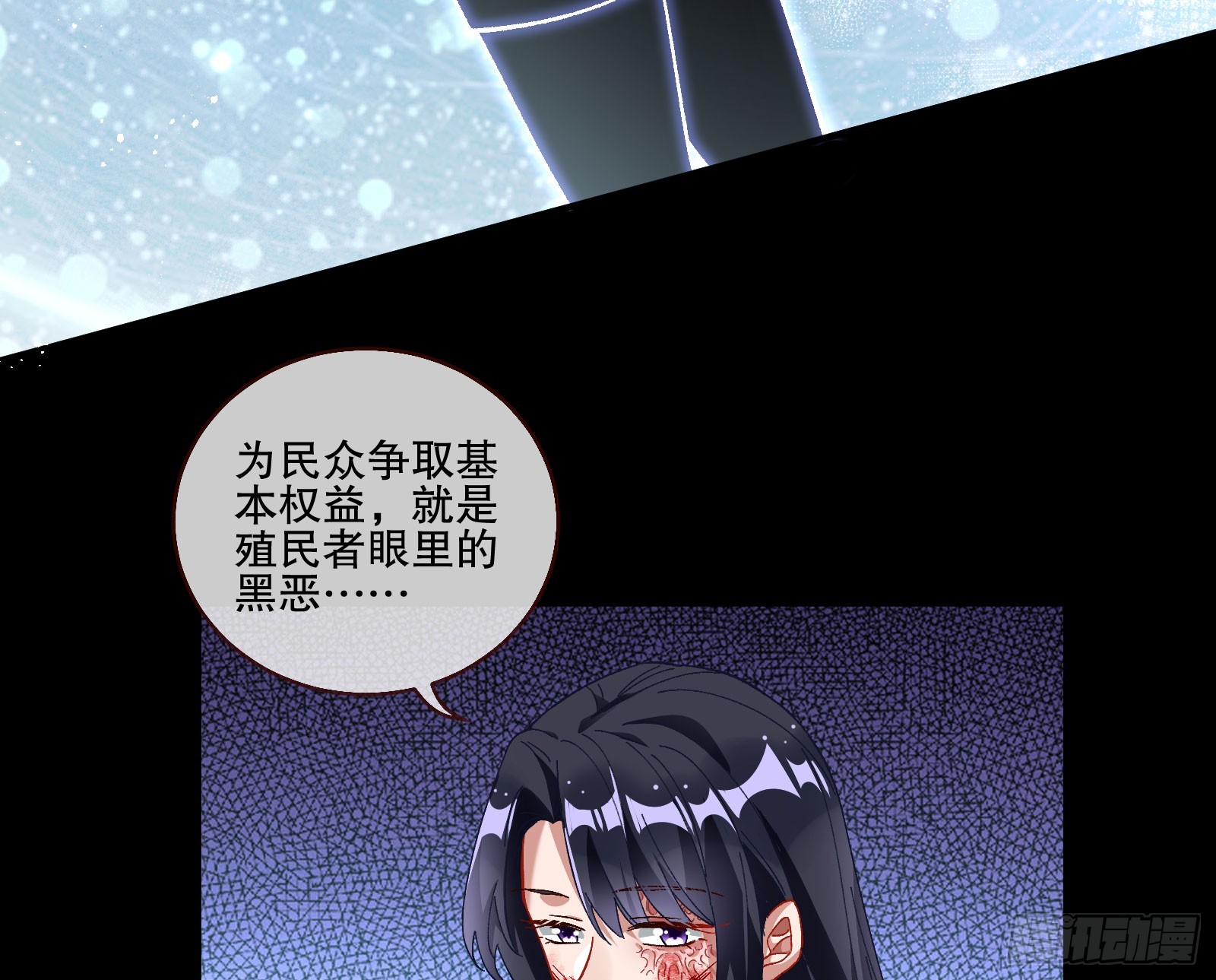 囚徒道义82