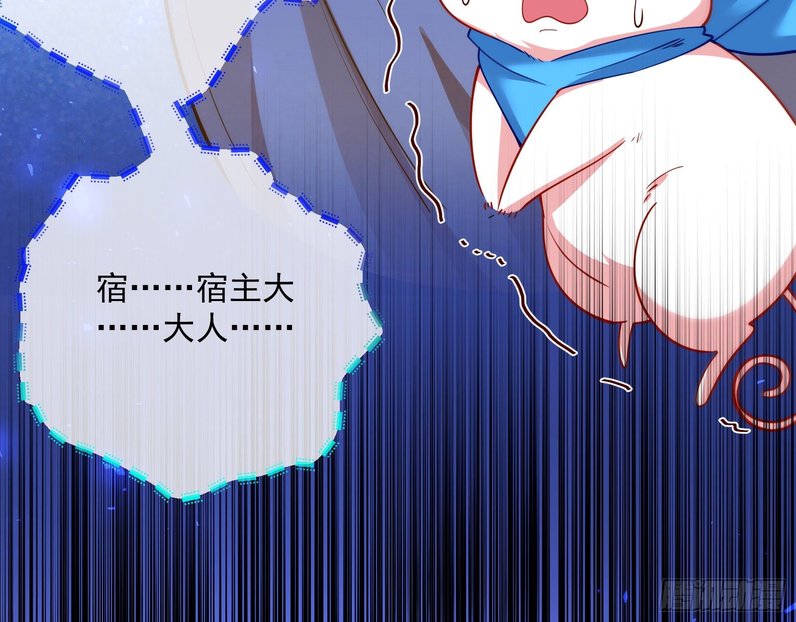 王后之死113