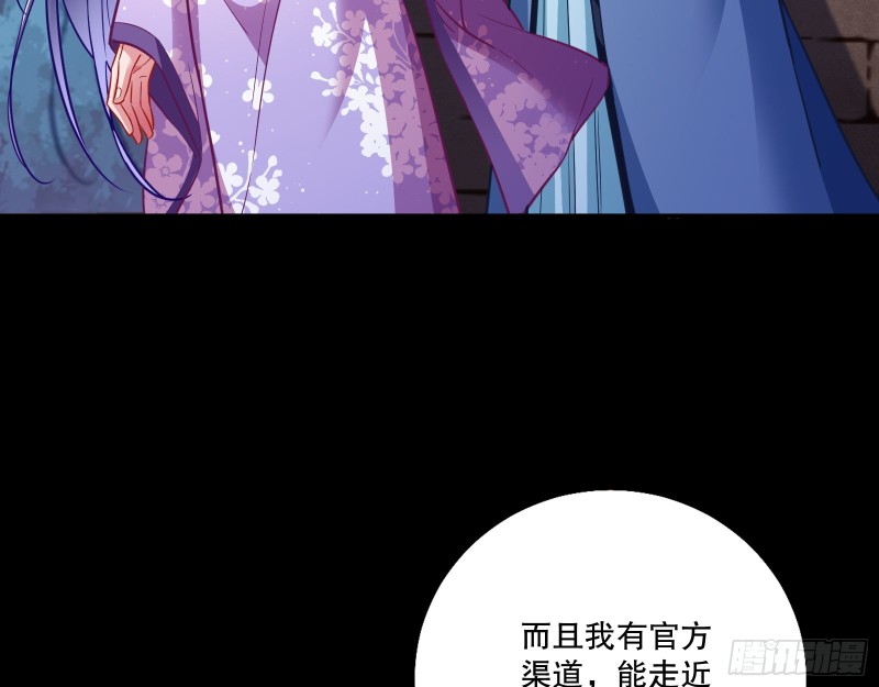 反击70