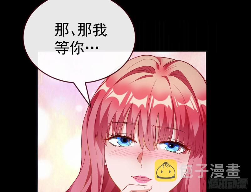 送你一顶绿帽131