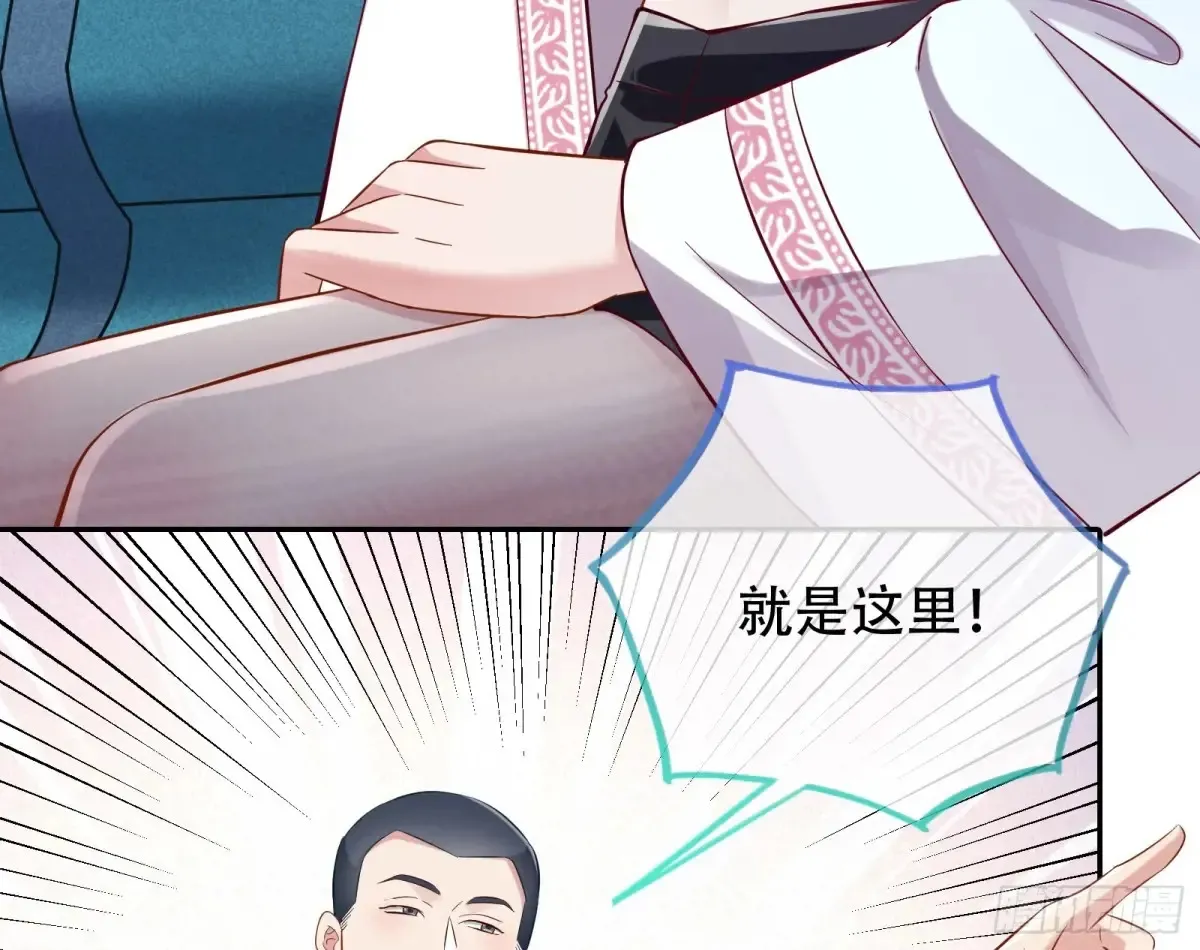 连环惨案12