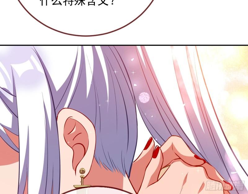 决裂28