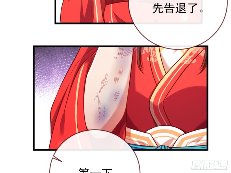 娥皇女英47