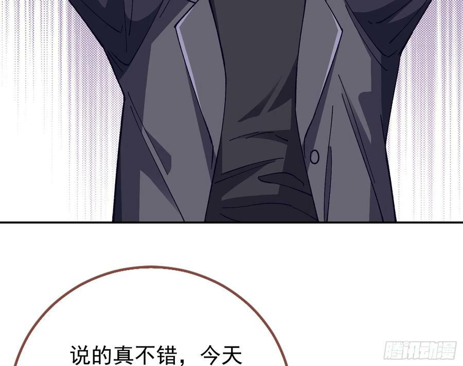 完美家庭29