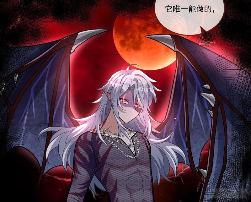 驯兽大师26