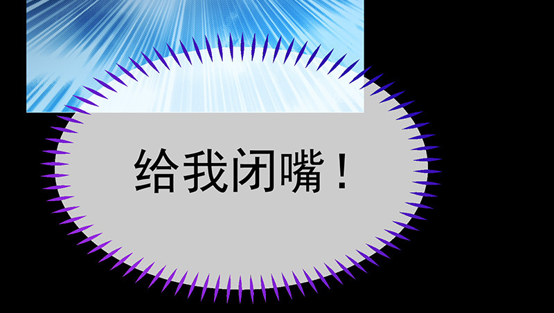 我是苏绿夏77