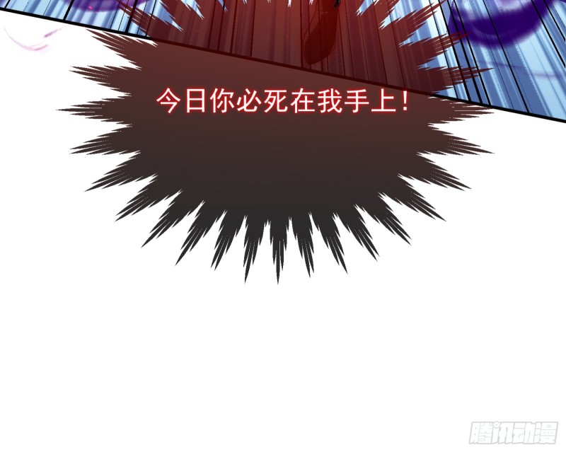 终极大战57