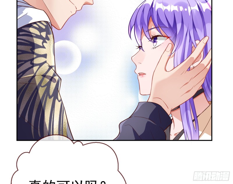 惊艳圆场95