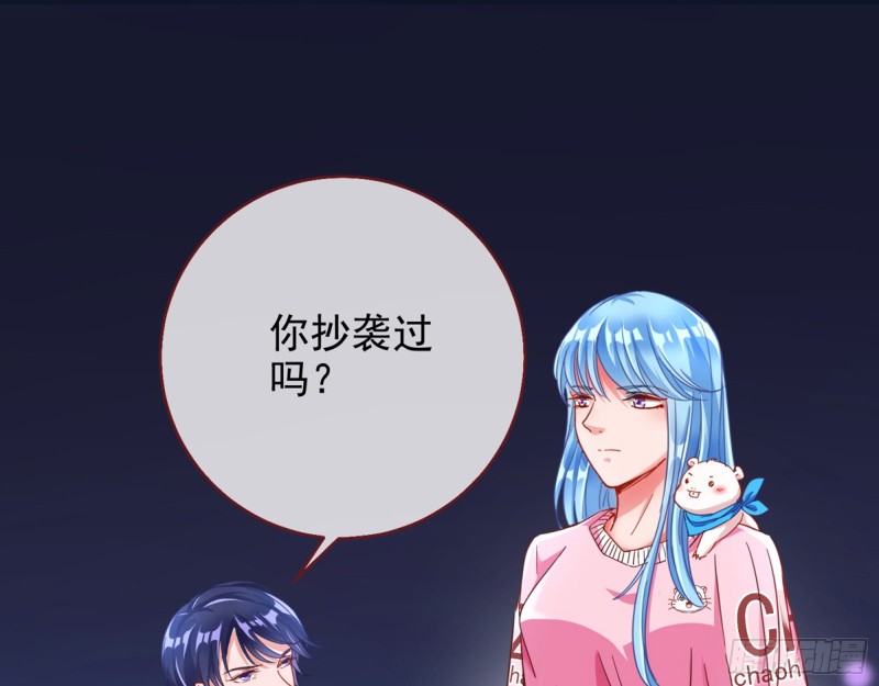 比赛作废75