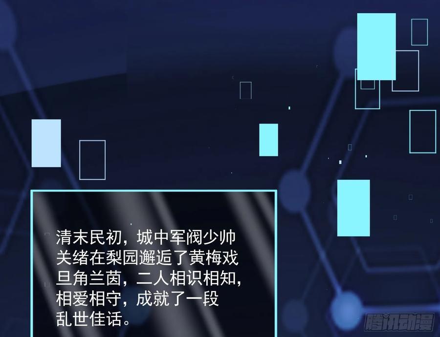 一双绣花鞋2