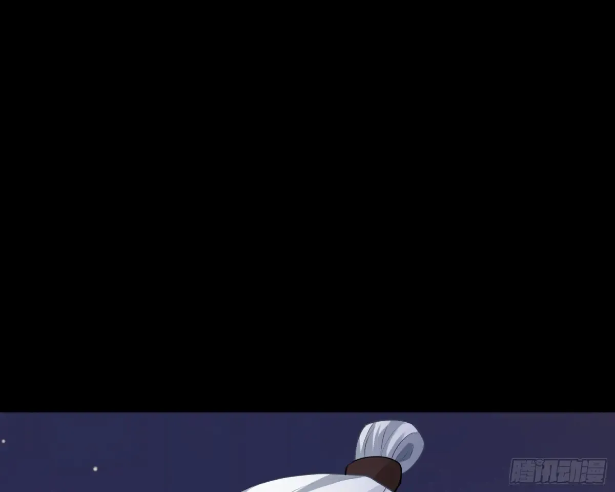 抓刺客74