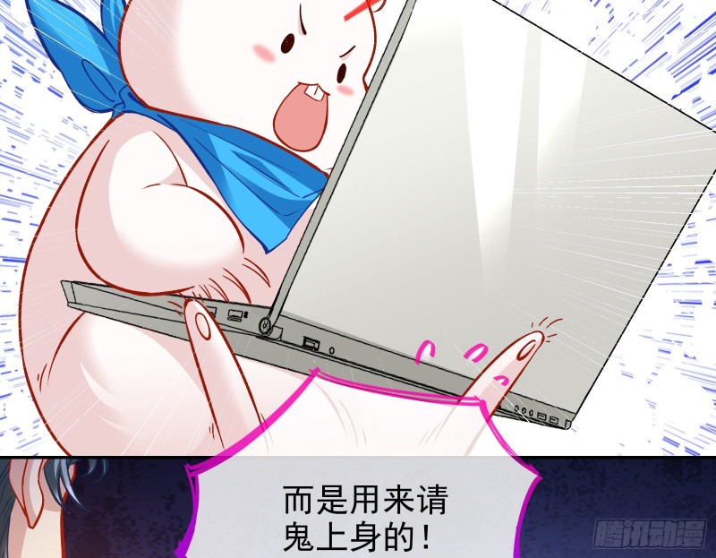 片场挑事73