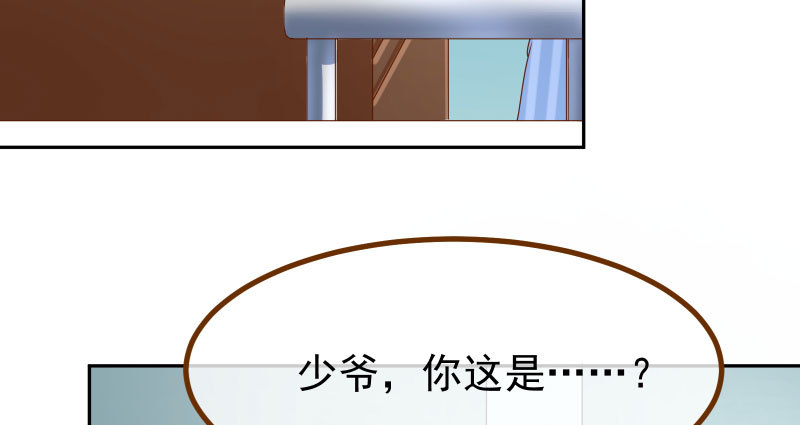 绝地一击142