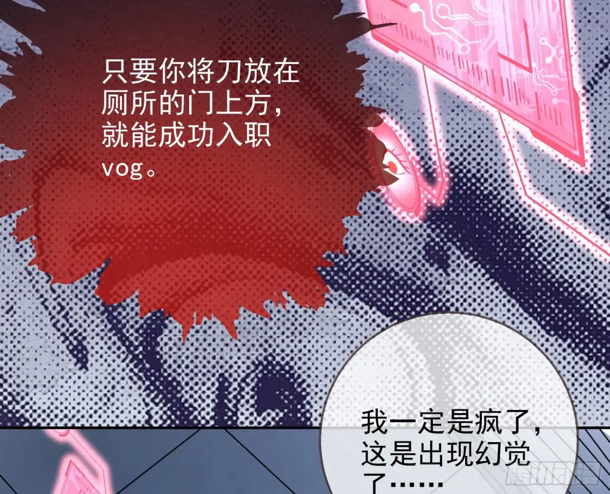抄袭风波41