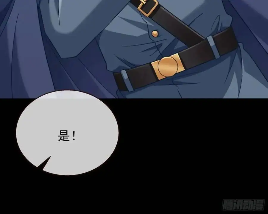 屋漏偏逢连夜雨39